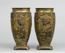 Appraisal: A Pair of Japanese Gilt Vases circa th Century Vases