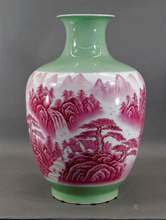 Appraisal: LG Chinese Raspberry Glaze Porcelain Scenic Vase China th Century