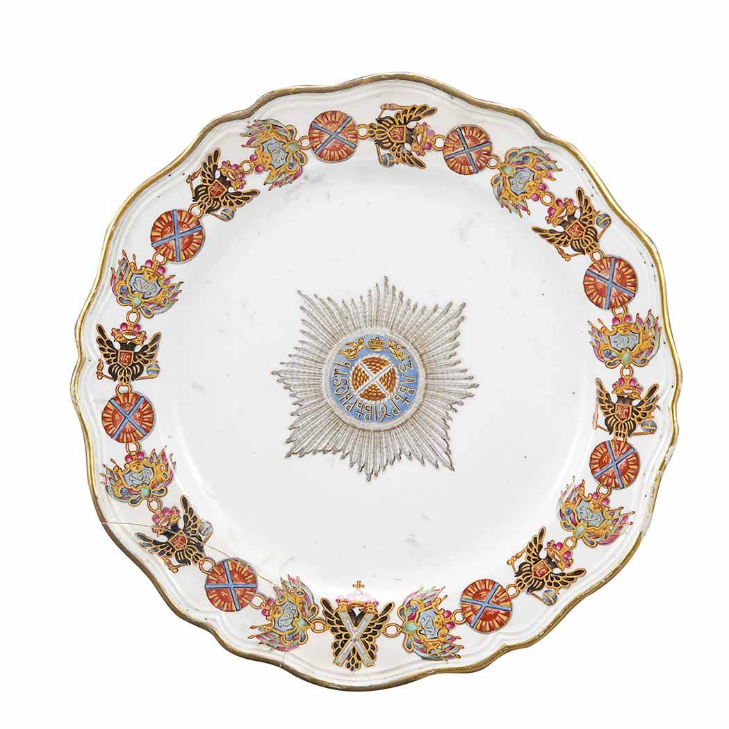 Appraisal: Russian Porcelain Plate from the Service of the Order of