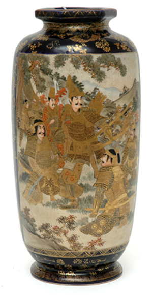 Appraisal: A JAPANESE SATSUMA VASE Meiji Period - Of cylindrical form