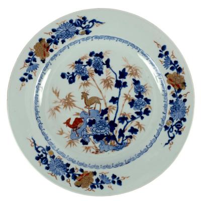 Appraisal: A Chinese export blue and white charger Qianlong circa painted