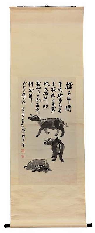 Appraisal: Attributed to Li Keran Chinese - ink on paper laid