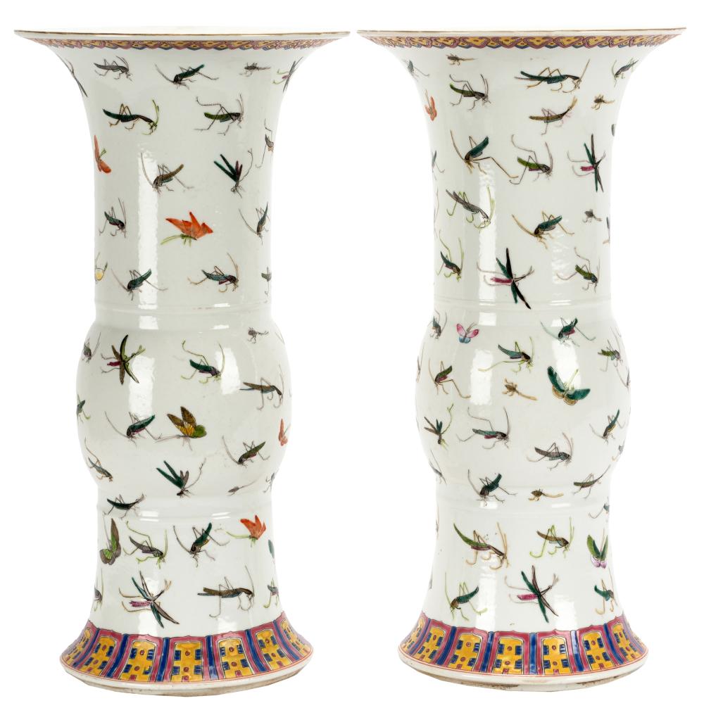 Appraisal: PAIR OF CHINESE PORCELAIN GU VASESsix-character mark reading Guangxu polychrome-paihted