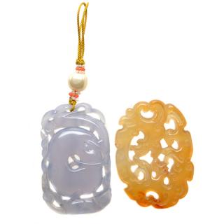 Appraisal: Two Agate Pendants Late Qing Dynasty cm Two Agate Pendants