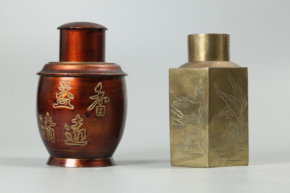 Appraisal: Chinese tea caddies one brass one pewter possibly Republican period