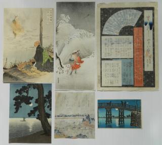 Appraisal: Japanese School including Gekko and others Japanese woodblock prints including