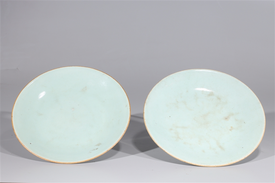 Appraisal: Pair of antique Chinese glazed porcelain dishes each with mark