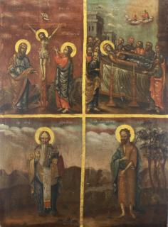 Appraisal: Early Antique -Part Russian Icon Size x inches