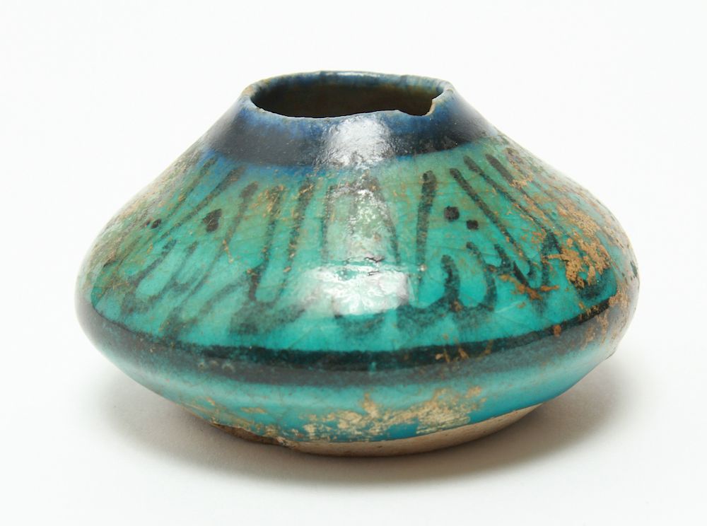 Appraisal: Kashan Turquoise Glazed Stoneware Pottery Inkwell Kashan Persian Iranian turquoise