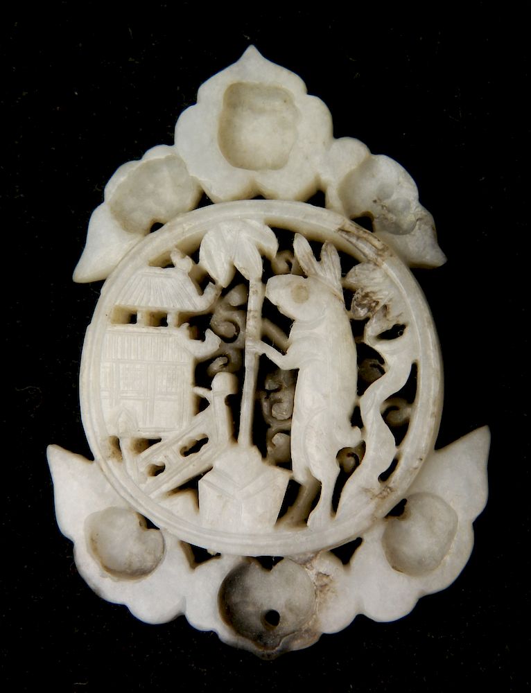 Appraisal: th c Chinese carved jade pendant th c Chinese carved