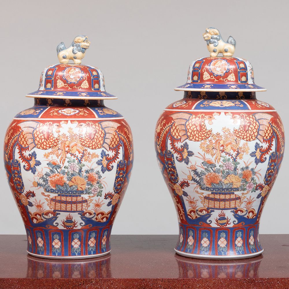 Appraisal: Pair of Chinese Porcelain Jars and Covers x in diam