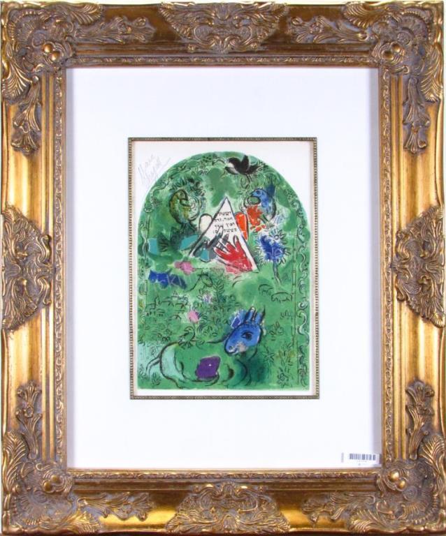 Appraisal: A color lithograph by Marc Chagall Marc Chagall - Russian