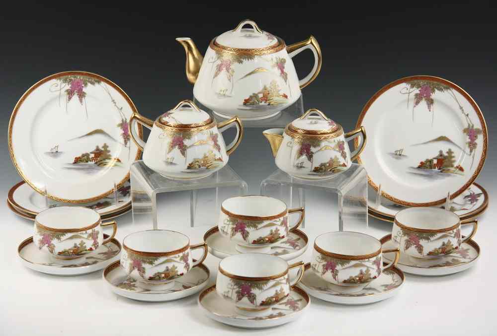 Appraisal: PC SATSUMA DESSERT SERVICE - Tea and Dessert Service s