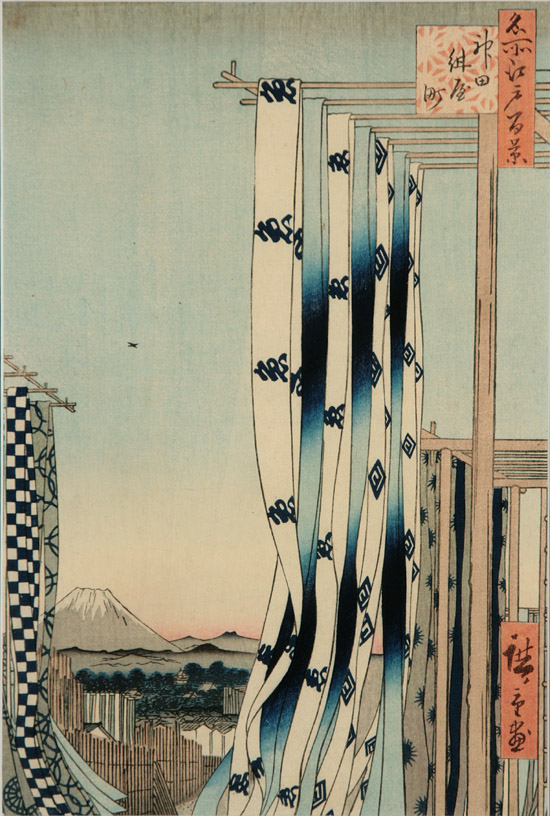 Appraisal: Ando Utagawa Hiroshige Japanese - The Dyers' Street in Kanda