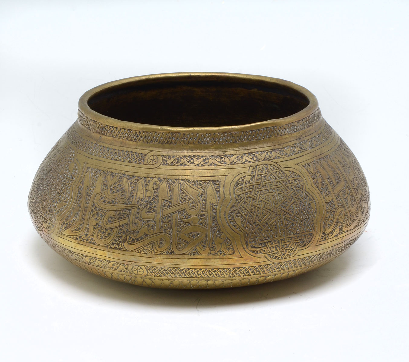 Appraisal: A FINE HAND ENGRAVED BRASS BOWL SYRIAN TH CENTURY th