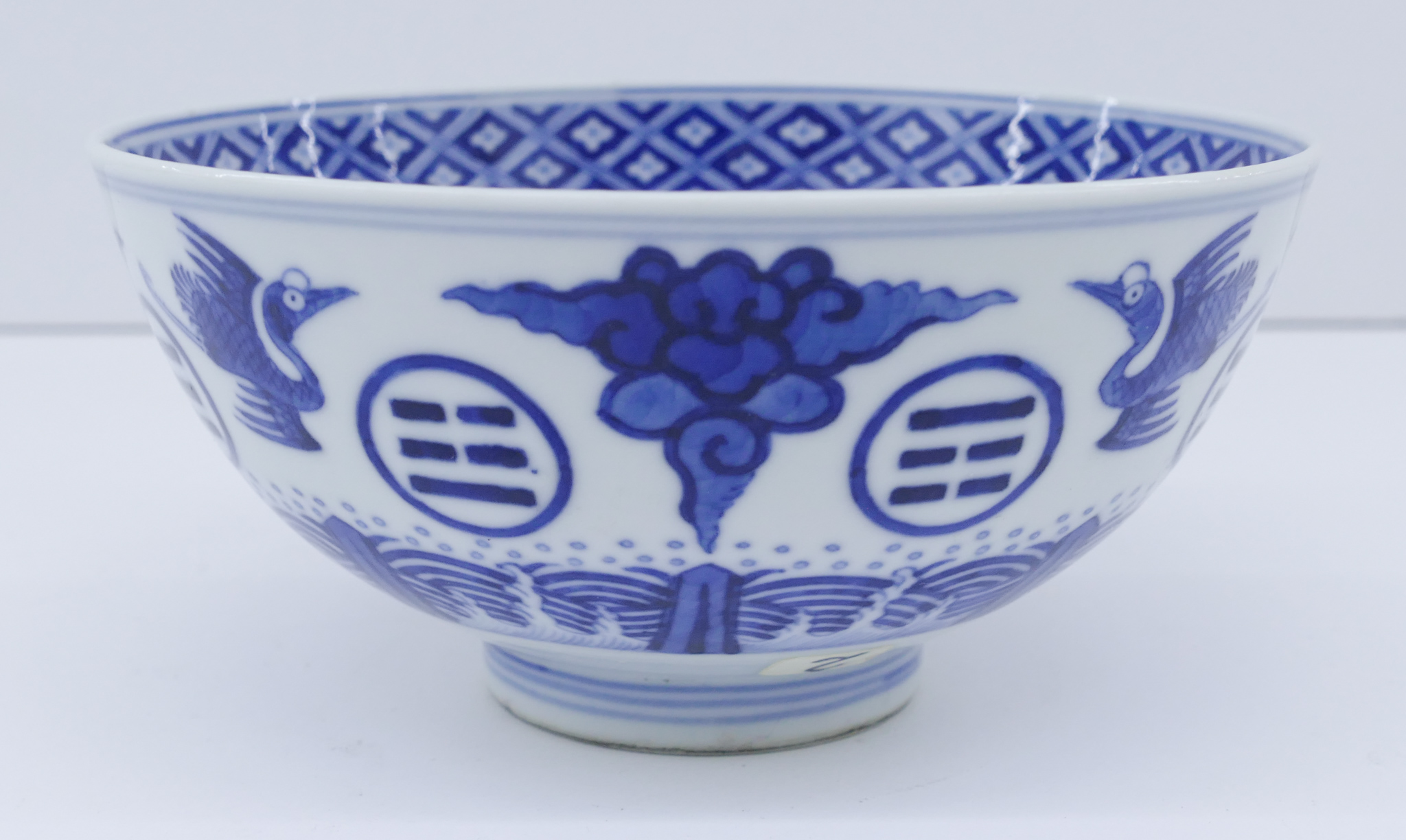 Appraisal: Chinese Tongzhi Trigram Blue and White Bowl ''x '' Fine