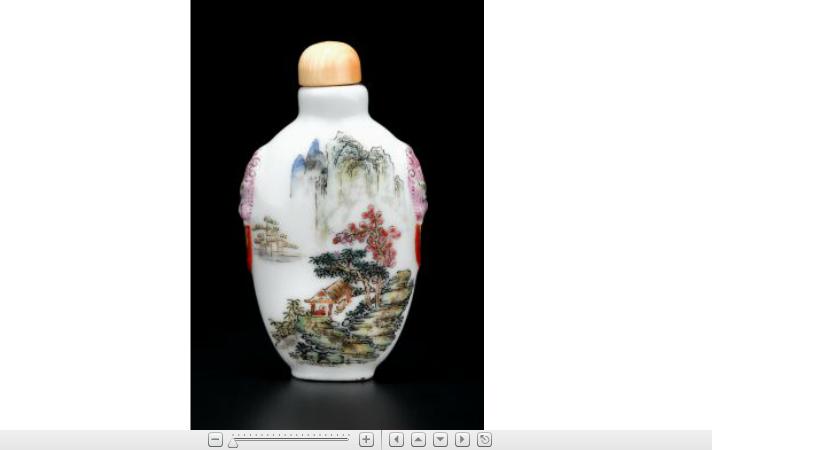 Appraisal: Chinese famille rose porcelain snuff bottlethree character mark to base