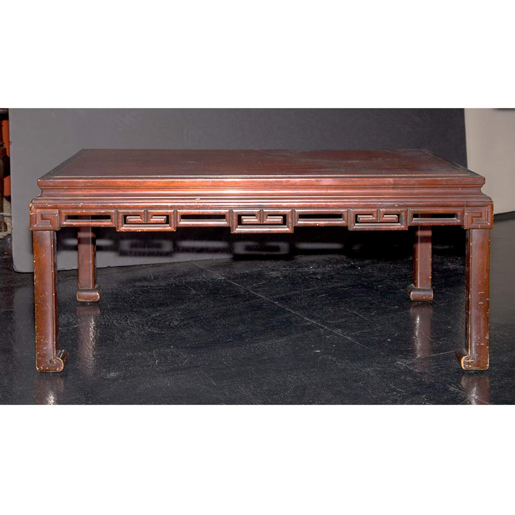 Appraisal: Chinese Hardwood Low Table Height inches width inches depth inches