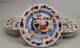 Appraisal: Mason's Patent Ironstone China Mason's Patent Ironstone China