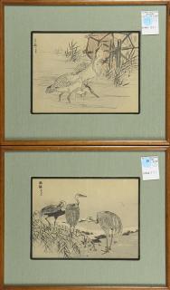 Appraisal: Japanese Woodblock Prints Bairei Hiroshige lot of Japanese woodblock prints