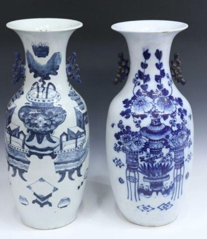 Appraisal: lot of Large Chinese blue and white porcelain vases baluster