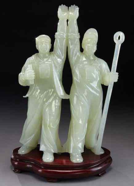 Appraisal: Chinese Cultural Revolution serpentine carvingdepicting two workers ''H x ''W