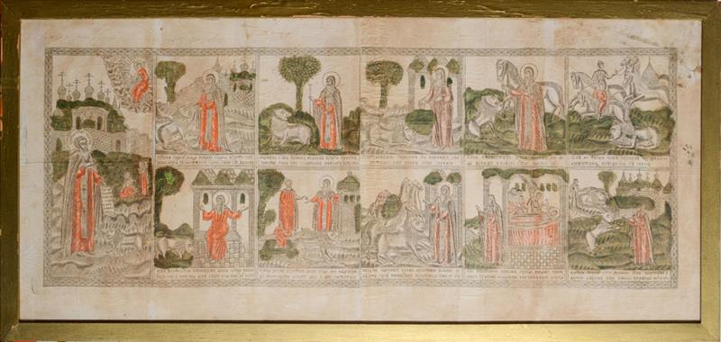 Appraisal: RUSSIAN SCHOOL THE LIFE OF ST GERASIMUS Woodcut with later