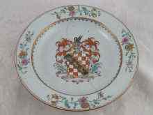 Appraisal: Chinese Armorial porcelain A soup plate circa with the arms