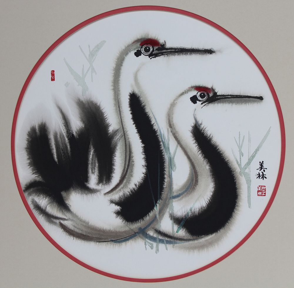 Appraisal: Han Meilin B Swans Han Meilin Chinese B Swans Signed