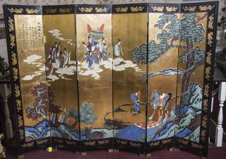 Appraisal: Panel Oriental Screen H x each panel W