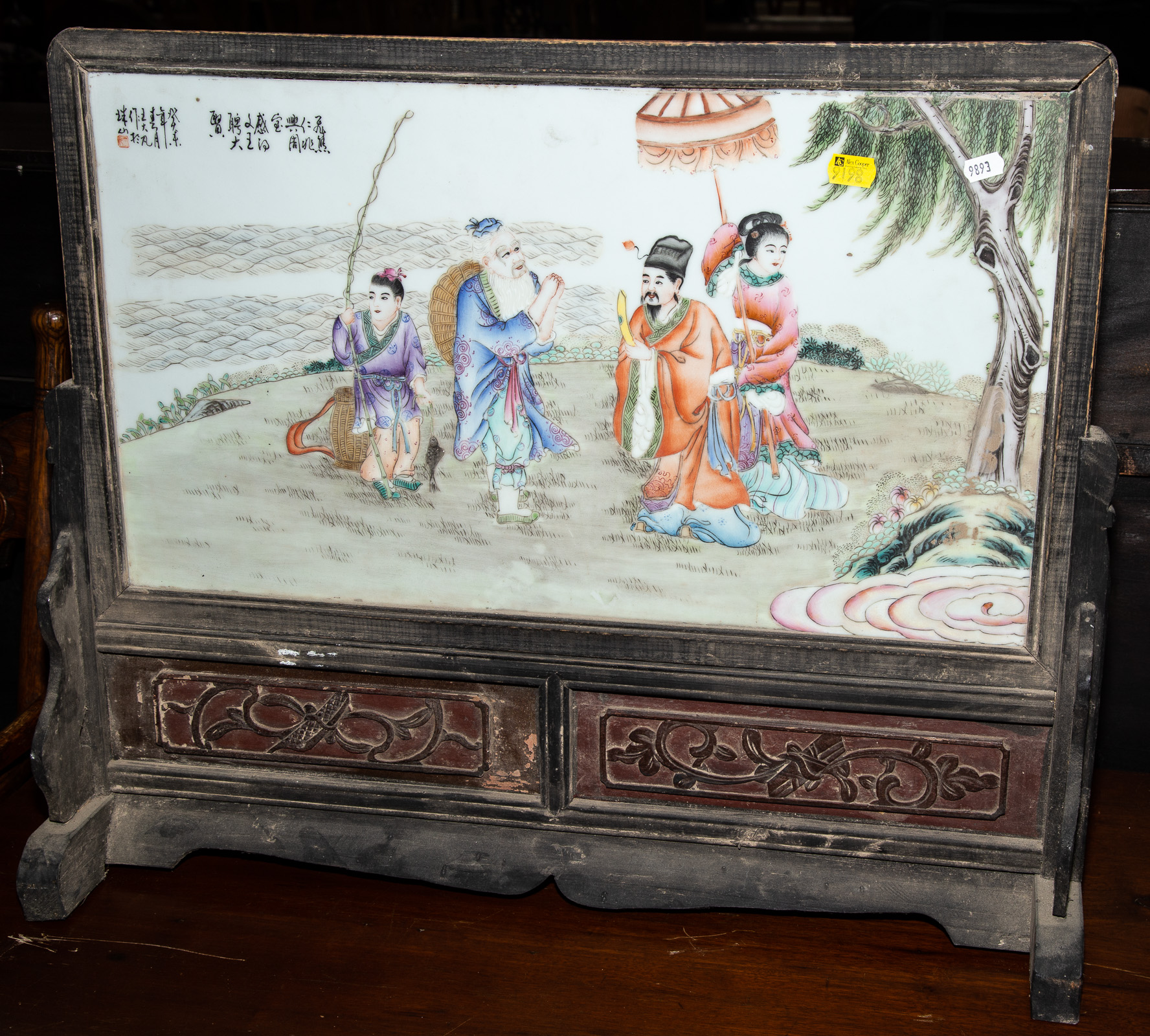 Appraisal: CHINESE WOOD PORCELAIN TABLE SCREEN th century in H in