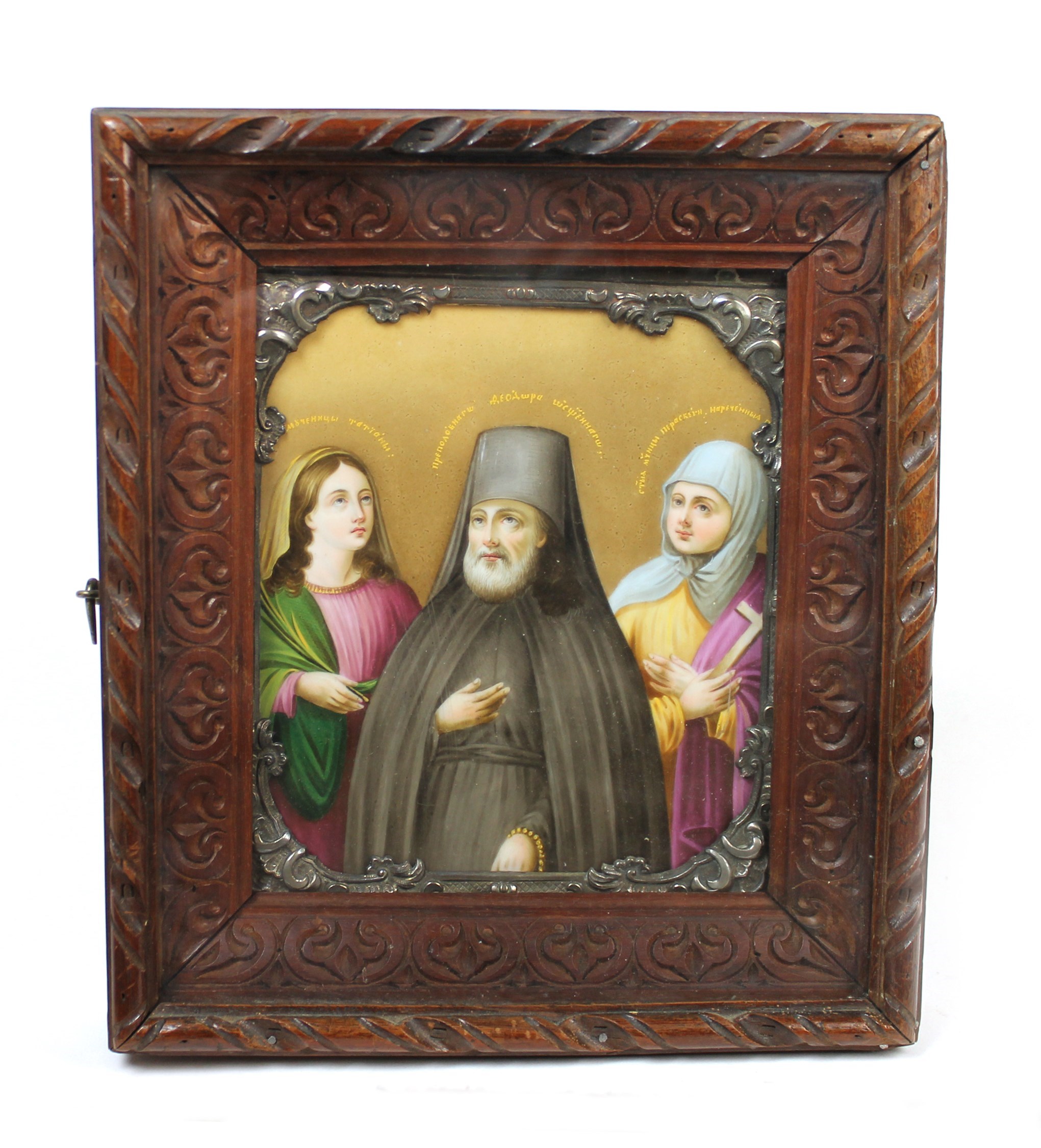 Appraisal: A silver mounted Russian porcelain icon probably the Imperial porcelain