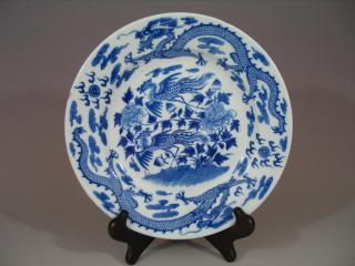 Appraisal: Antique Chinese B W Porcelain Plate with Dragon and Antique