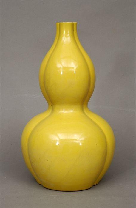 Appraisal: Japanese Yellow-Glazed Porcelain Double Gourd-Form Vase in Provenance Property from