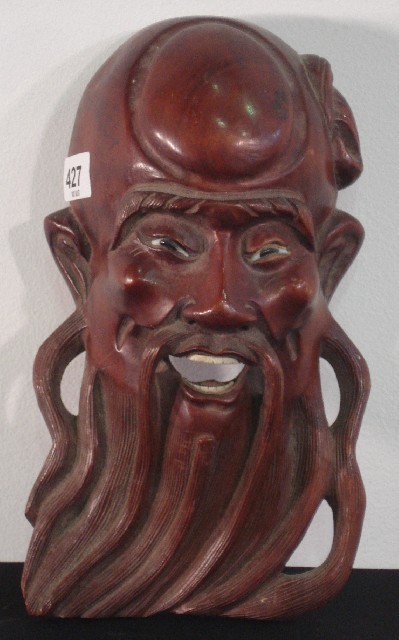 Appraisal: carved chinese head