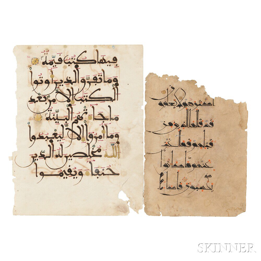 Appraisal: Two Arabic Calligraphy Manuscripts North Africa or Near East th