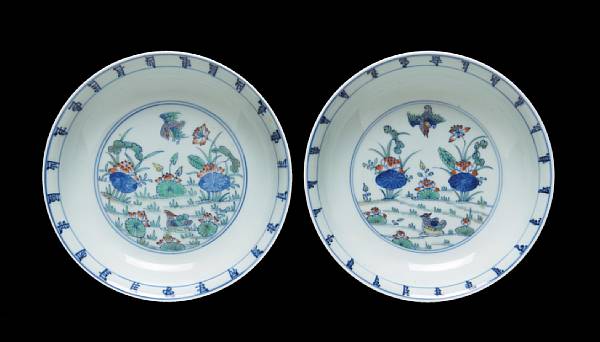 Appraisal: Two doucai-decorated porcelain deep dishes Chenghua Marks Kangxi Period Each