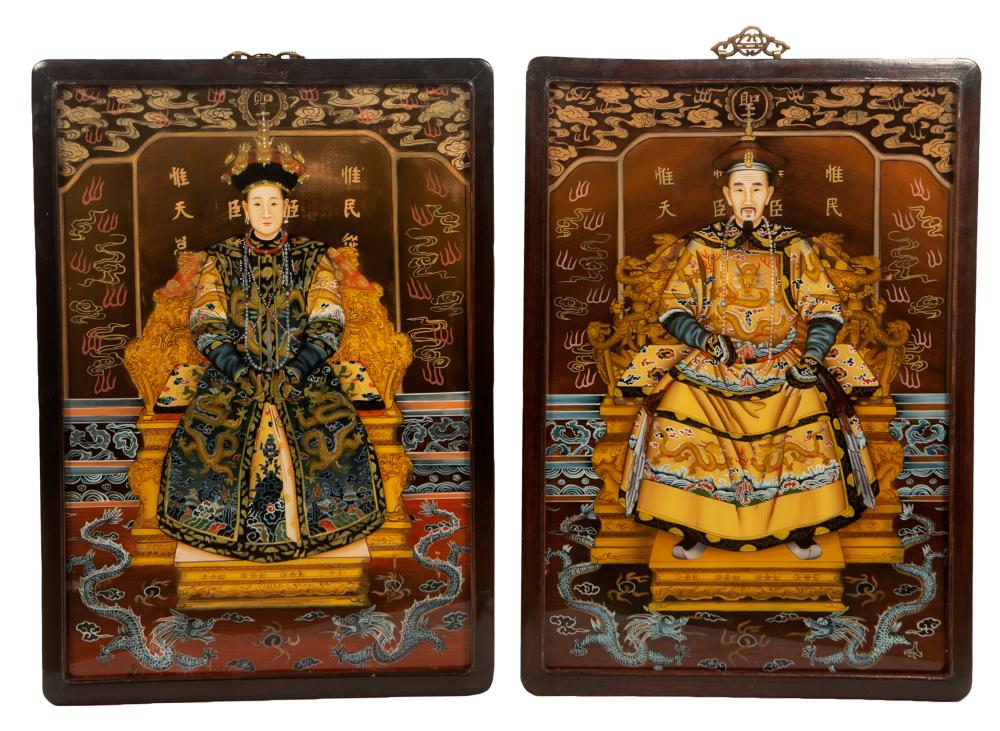 Appraisal: PAIR OF CHINESE COURT FIGURE PANELSeach oil on wood panel