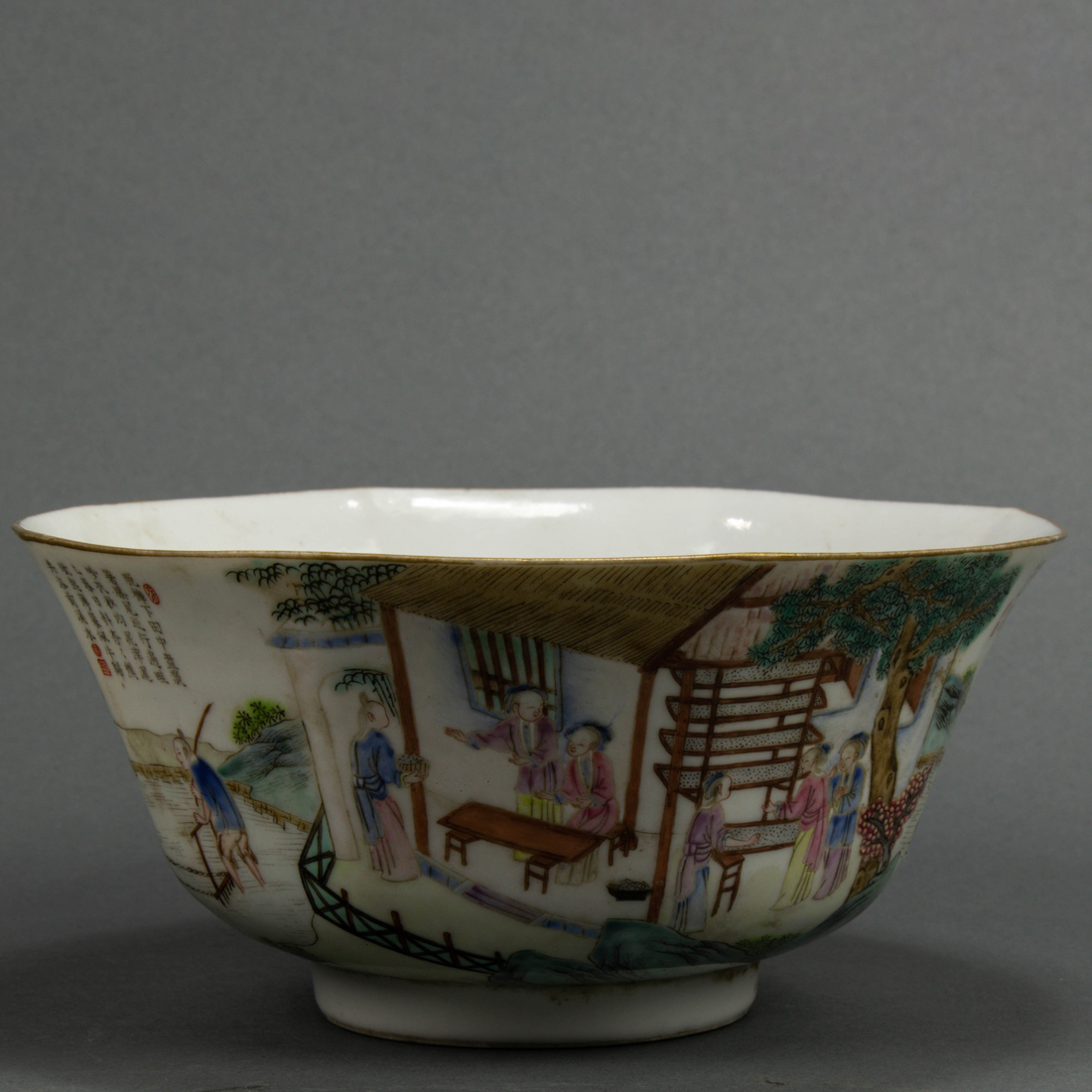 Appraisal: CHINESE FAMILLE ROSE BOWL Chinese famille rose bowl of rounded