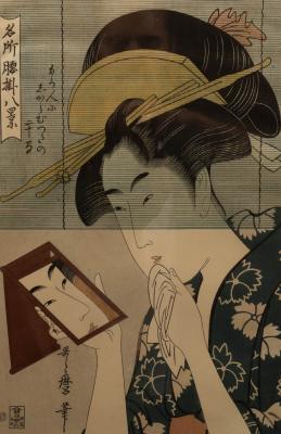 Appraisal: Three Japanese woodblock prints depicting Bijn beauties by Utamaro