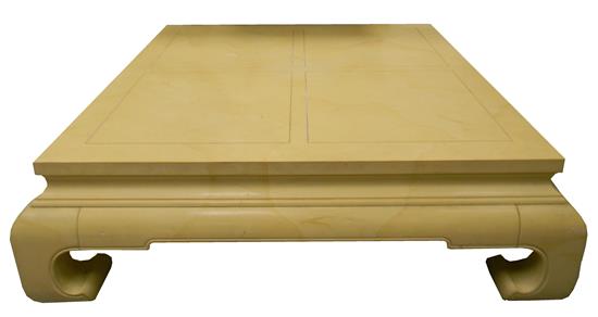 Appraisal: Asian style square coffee table raised on four reverse scroll