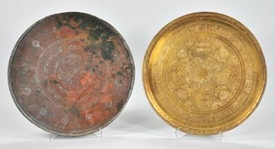 Appraisal: Two Large Islamic Trays Include a large brass tray approx