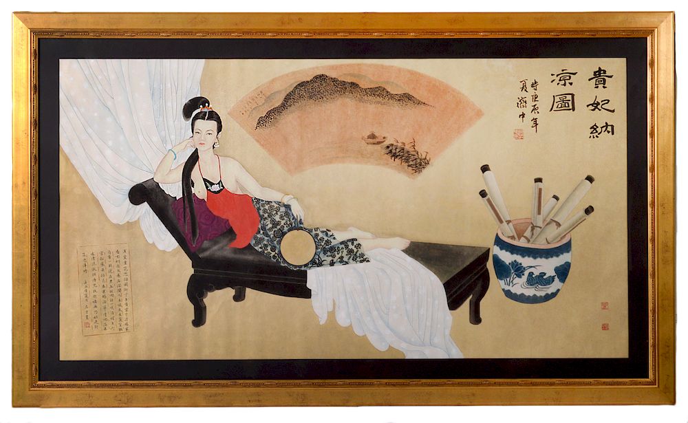 Appraisal: Large Chinese Watercolor on Silk Gilt framed large Chinese watercolor