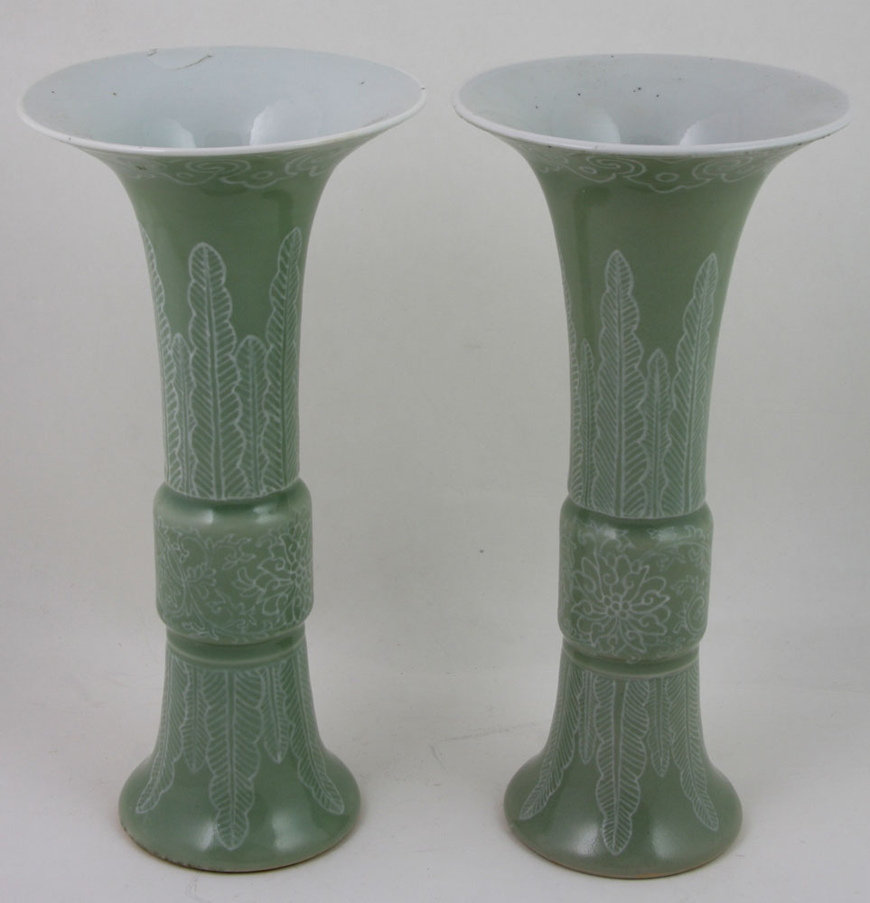 Appraisal: - Pair of Porcelain Gu Vases Pair of Porcelain Gu