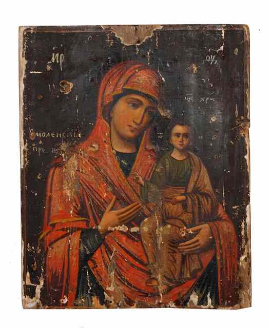 Appraisal: A RUSSIAN ORTHODOX ICON painted the Mother of God of