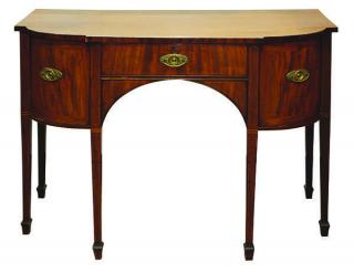 Appraisal: George III inlaid mahogany sideboard George III inlaid mahogany sideboard