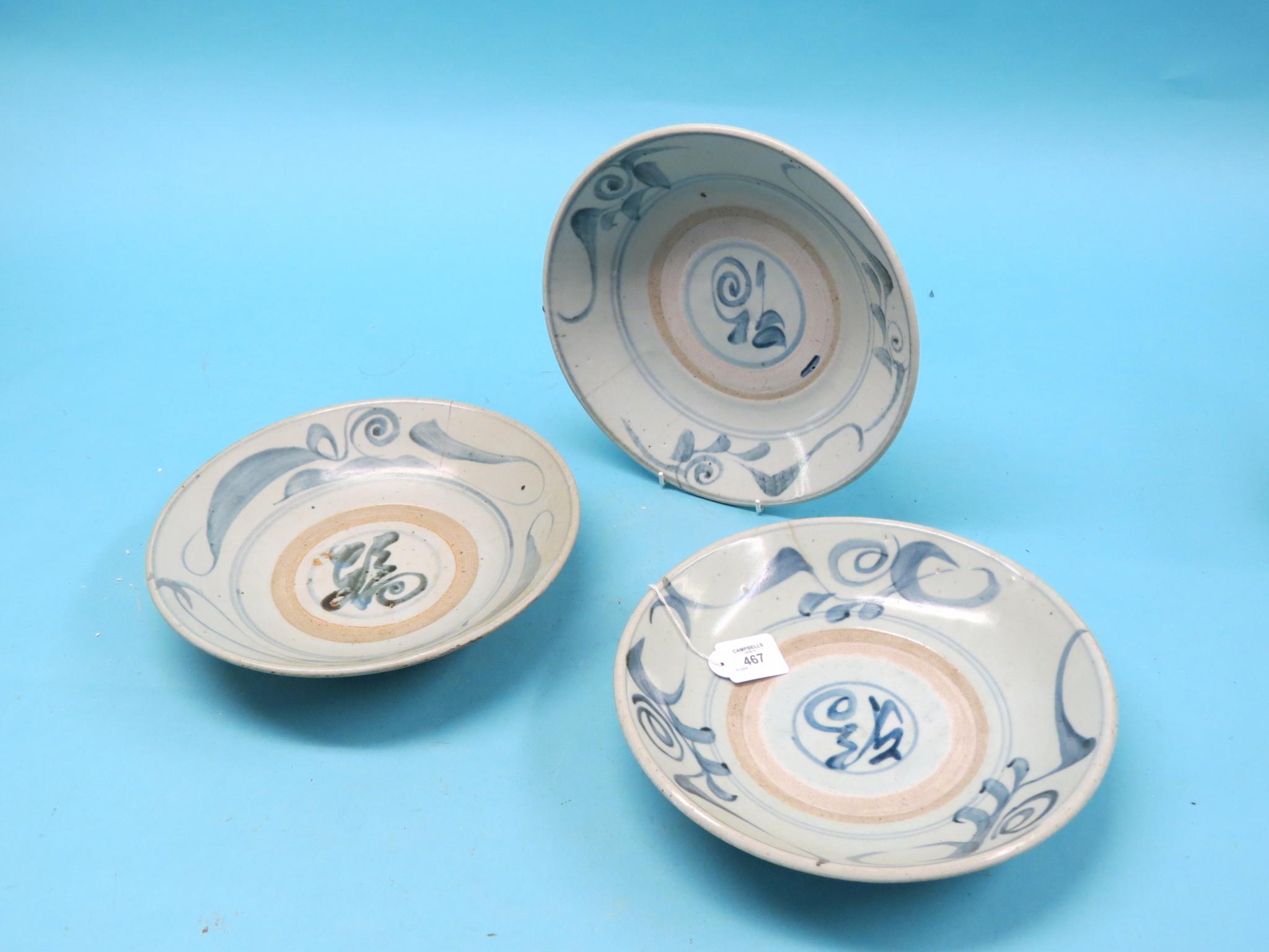 Appraisal: Three th th century Korean porcelain dishes painted in underglaze