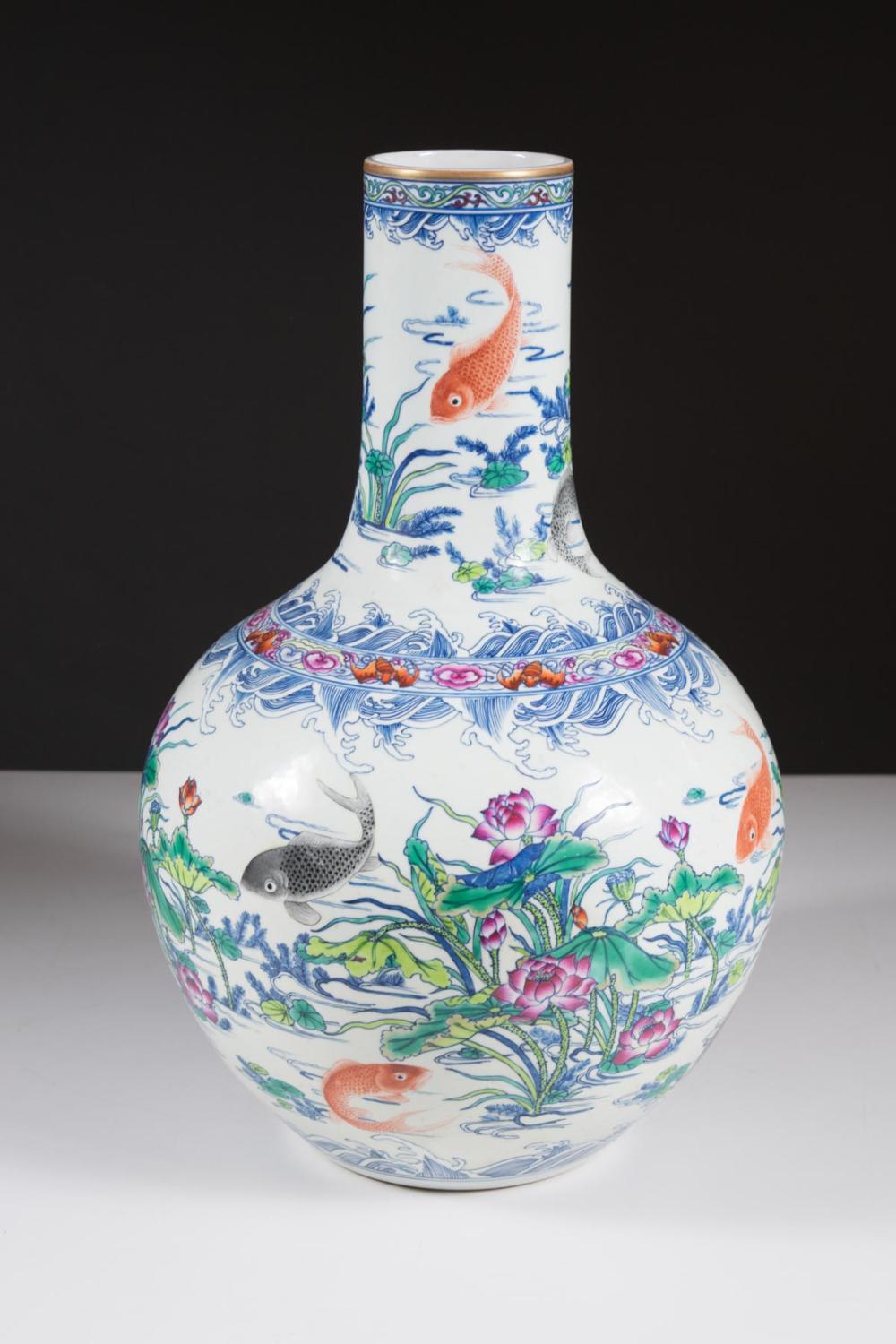 Appraisal: LARGE CHINESE PORCELAIN VASE of bottle form featuring Carp in