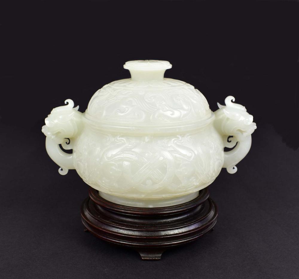 Appraisal: CHINESE WHITE JADE COVERED KORO th Century The pale translucent