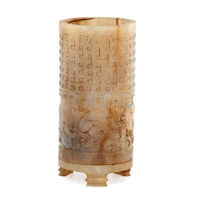 Appraisal: CHINESE CELADON CARVED JADE VASE Condition Report